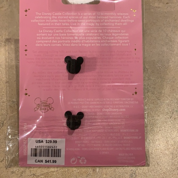 Disney castle collection pin - Picture 2 of 3